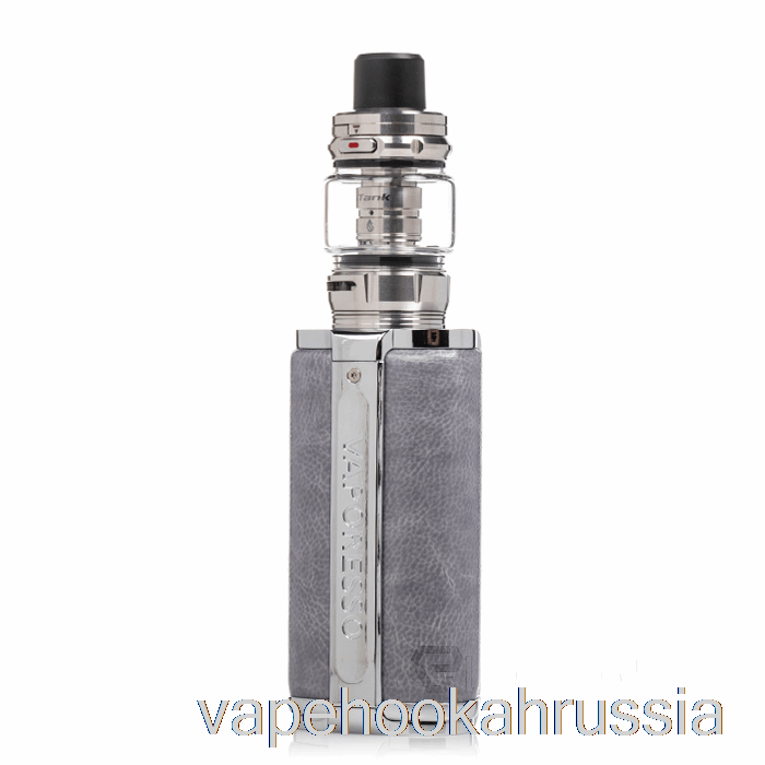 Vape Russia вапорессо Target 200 стартовый комплект [itank 2] лава серый